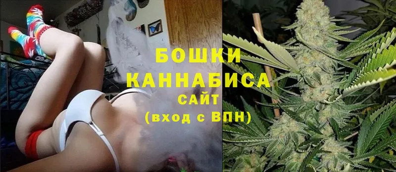 Марихуана Ganja  гидра зеркало  Ялта 